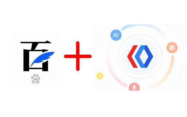 武汉seo优化，武汉seo，武汉关键词优化